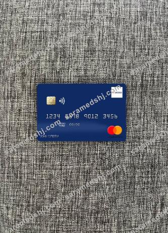 Guinea Access Bank Guinée mastercard photolook front